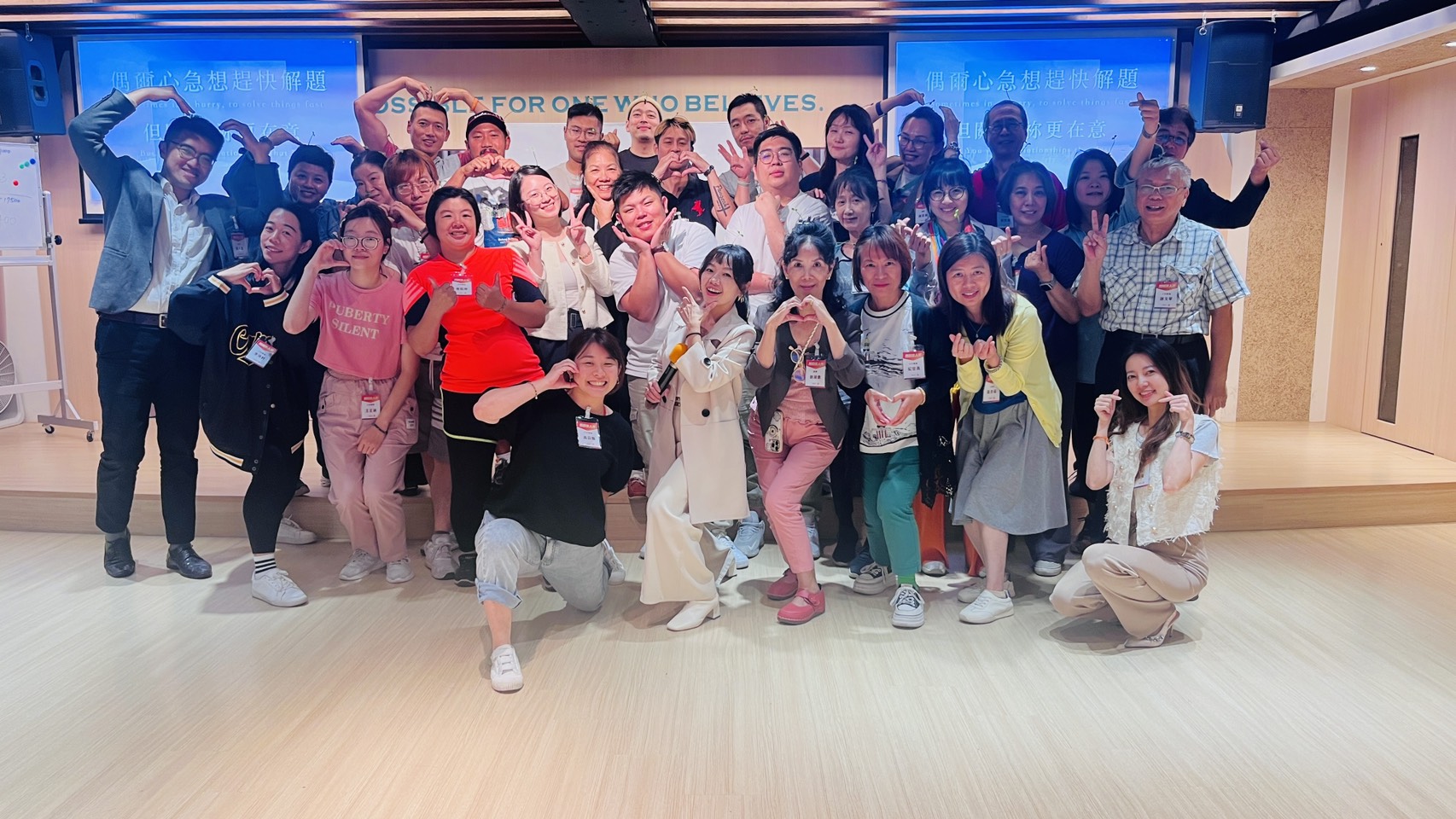 來到瑞麒心覺學苑後生命的齒輪開始轉動